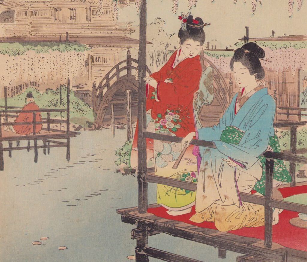 hana_desu15 genuine work month .[ woman manners and customs . turtle well wistaria ] Meiji era genuine article ukiyoe woodblock print large size .. beauty picture manners and customs . common carp wistaria gekko ukiyoe