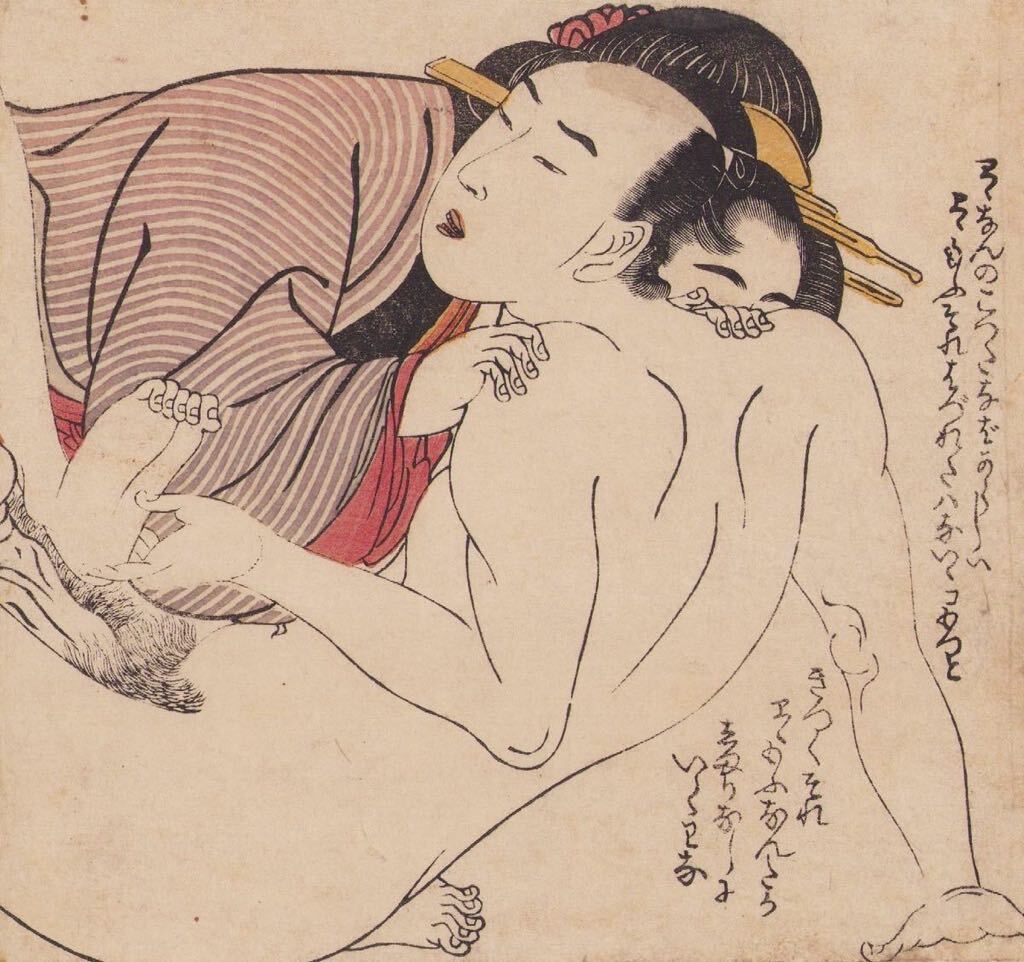 hana_desu15 真作 喜多川歌麿 春画 本物 浮世絵 江戸時代 木版画 錦絵 shunga utamaro ukiyoeの画像4