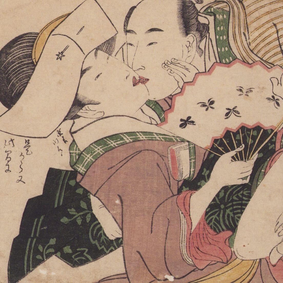 hana_desu15 真作 喜多川歌麿 本物 浮世絵 春画 木版画 江戸時代 錦絵 shunga utamaro ukiyoeの画像1