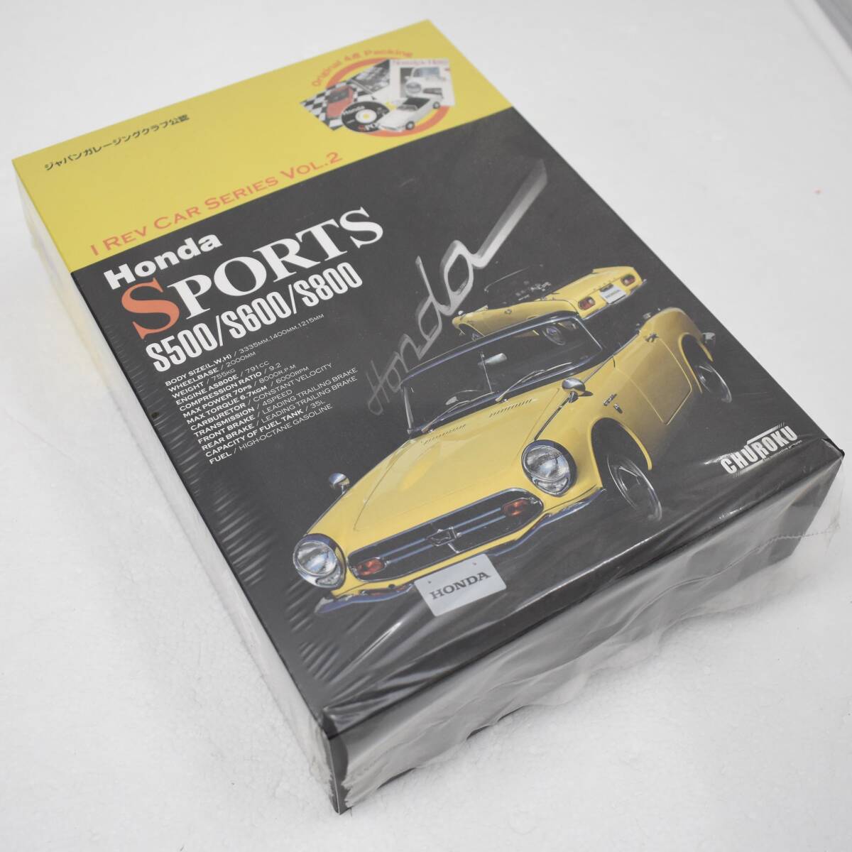 Honda SPORTS S500/S600/S800 DVD付 I REV CARシリーズ Vol.2(車 Honda SPORTS S500/S600/S800 DVD付 I REV CARシリーズ Vol.2(車