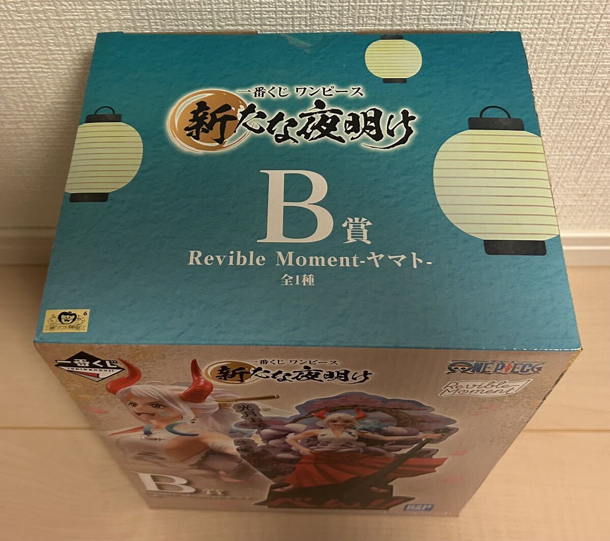 同梱可　未開封　ワンピース　一番くじ　B賞 Revible Moment-ヤマト- フィギュア　新たな夜明け