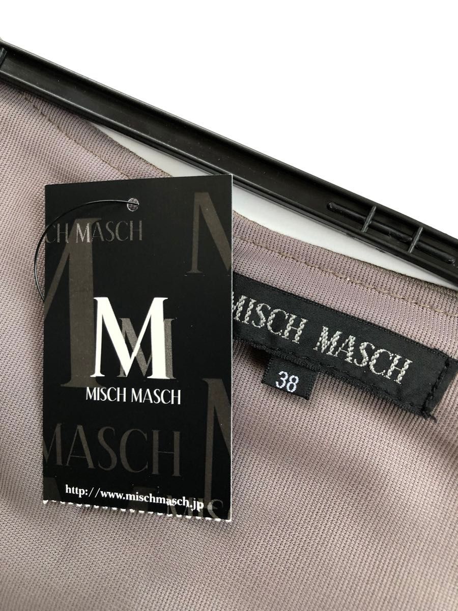 新品未使用■ミッシュマッシュ  チュニック丈ワンピース M  モカ