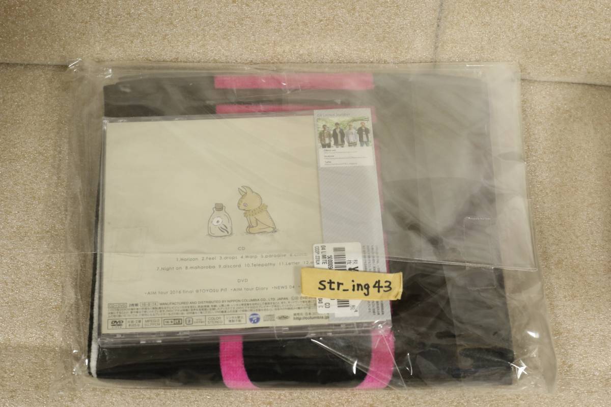 新品 04 Limited Sazabys eureka 初回限定CD+DVD HMV特典マフラータオル 黒×ピンク 付 グッズ フォーリミ_画像2
