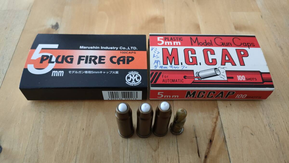 WESTERN MODEL GUN CARTRIDGES MGC　ウェスタン　モデルガン　カートリッジ　MG CAP 5mm　火薬　樹脂製薬莢　セット_画像4