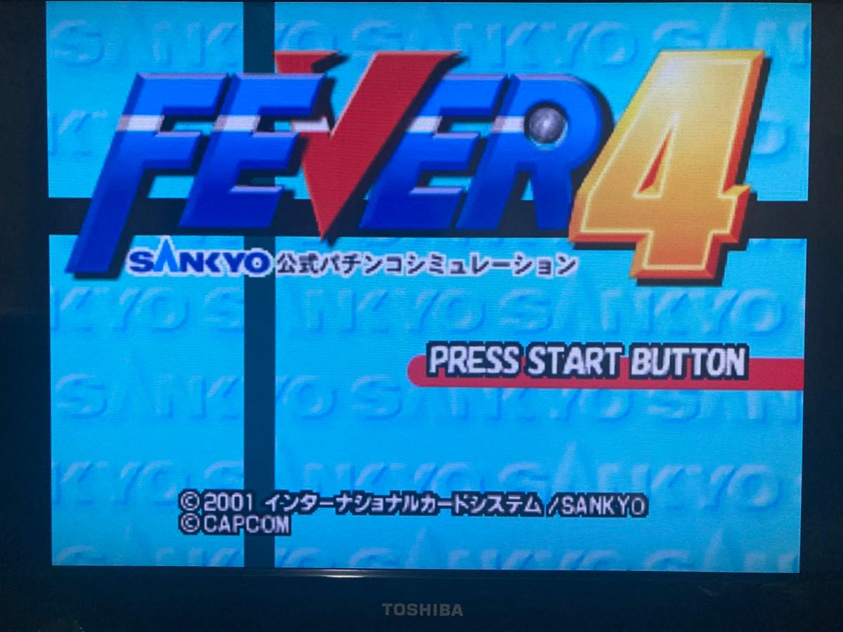 ＦＥＶＥＲ４ＳＡＮＫＹＯ公式パチンコシミュレーション