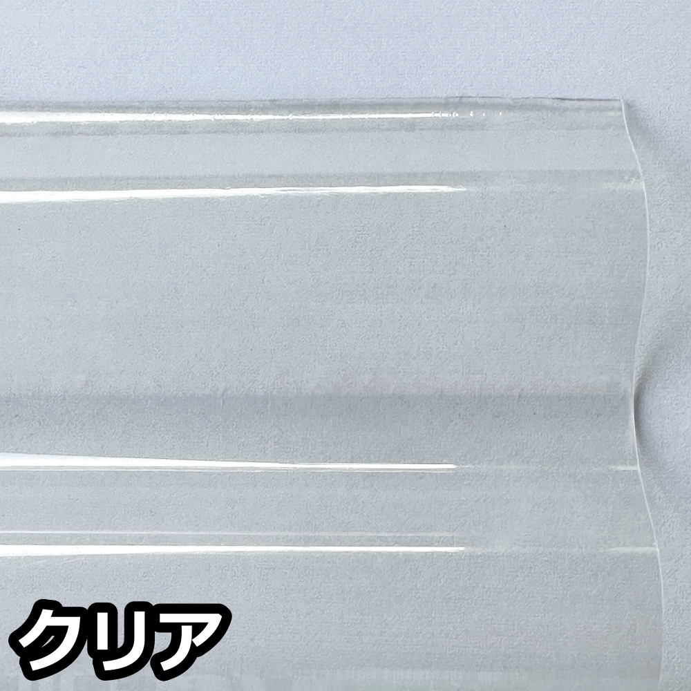 ポリカ 波板 軽量 6尺 1820x655mm ポリカーボネート 10枚セット　10枚以上バラ売り可　ブロンズ4月下旬入荷予定_画像4