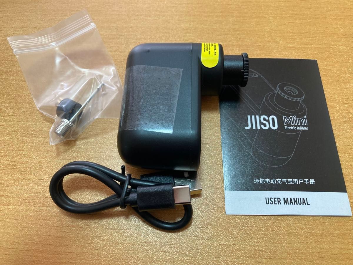 Jiiso ミニ電動ポンプ、ポータブルポンプ、超軽量、100psi