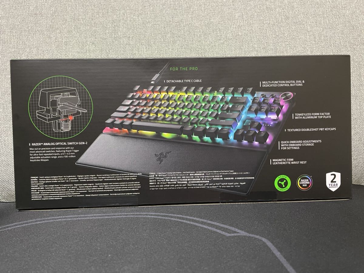 Razer Huntsman V3 Pro Tenkeyless [日本語配列]_画像2