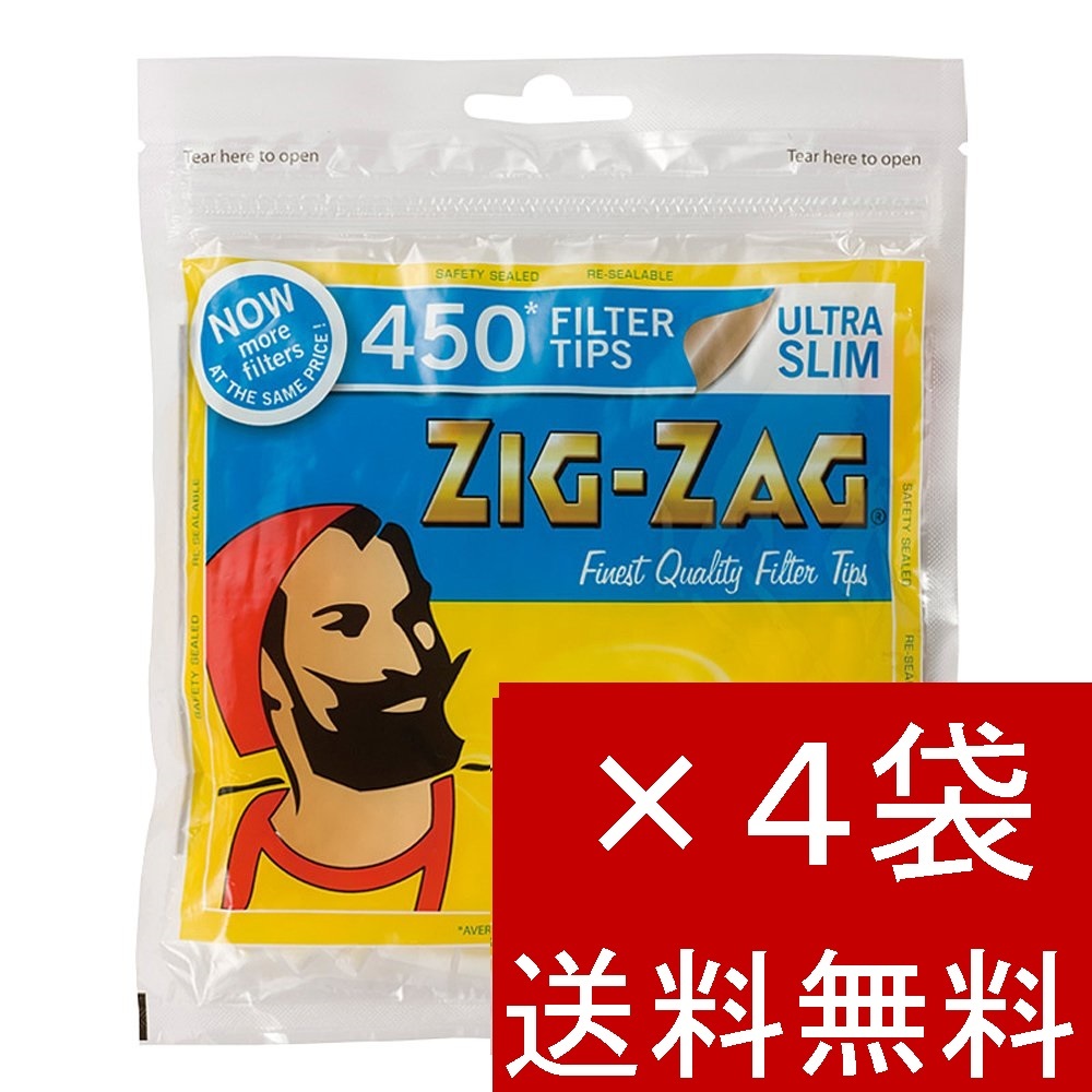[最安保証・送料無料]ZIG ZAGウルトラスリムフィルター4袋×450個入zigzag ultra slim filter煙草ジグザグ手巻きタバコの画像1