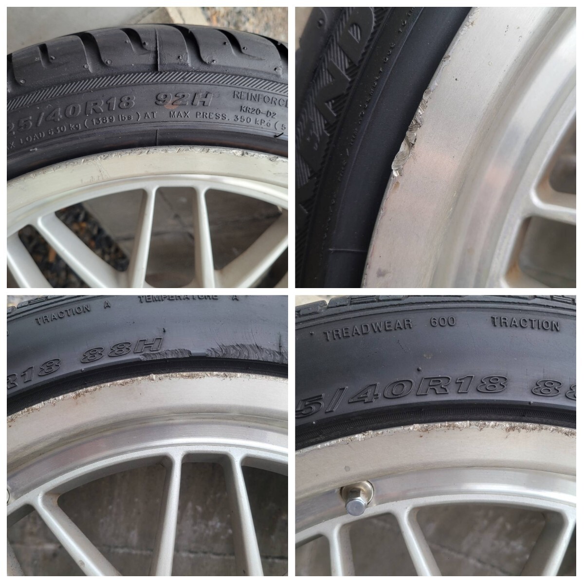 BBS RG RG114/RG115 F:8J+40 R:9J+42 114.3 5H タイヤオマケ付き 4本セット 要補修 5000円スタート 売り切り