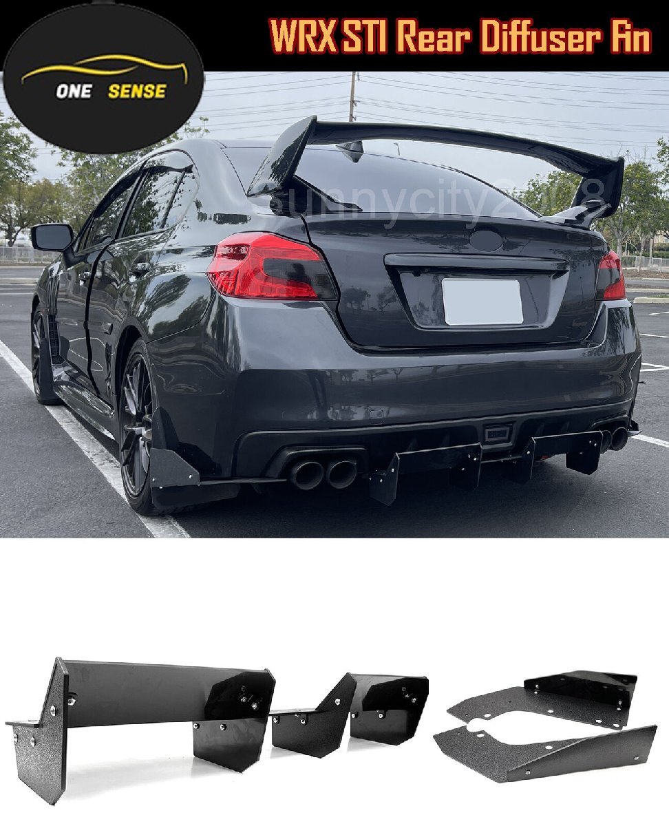 スバル WRX STI '14～'20 VA系 ABS製 リア バンパー ディフューザー/アンダースポイラー/スカート リア サイド スプリッター/スパッツ V.5_画像1