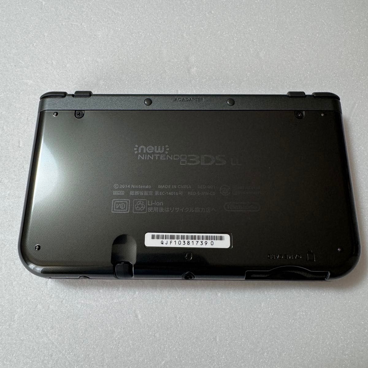 極美品 NEWNintendo3DSLL メタリックブラック|Yahoo!フリマ(旧 極美品 NEWNintendo3DSLL メタリックブラック|Yahoo!フリマ(旧