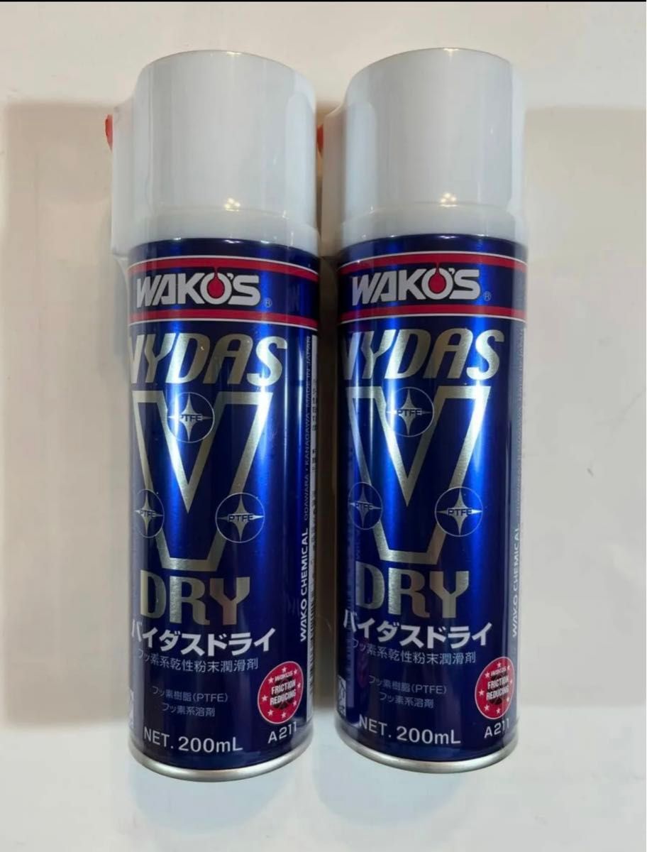 WAKOS ワコーズ VIDAS DRY バイダスドライ VD 200ml A211 2本セット 送料無料