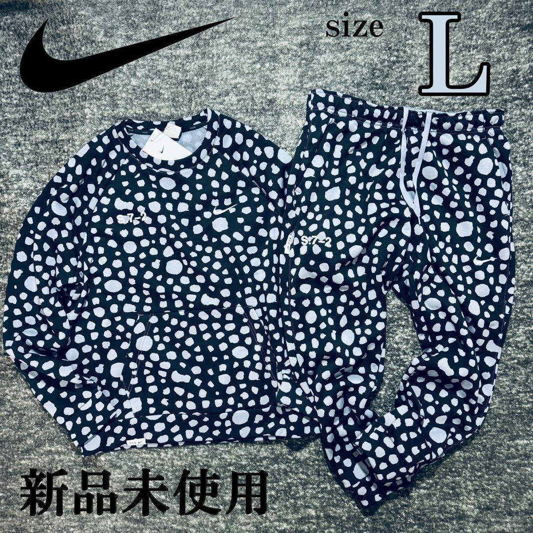  new goods unused L size NIKE Nike top and bottom setup sweat sweatshirt jogger pants Jim training reverse side nappy sa-ma embroidery regular goods 