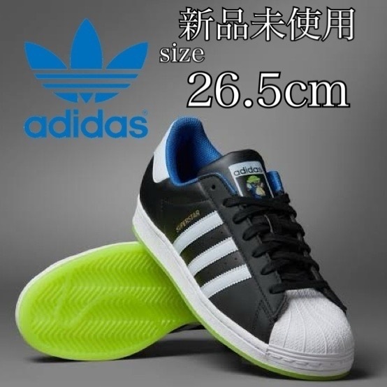  new goods unused adidas Originals 26.5cm Adidas Originals SUPER STAR NDIGO HERZ super Star SST sneakers shoes box equipped 