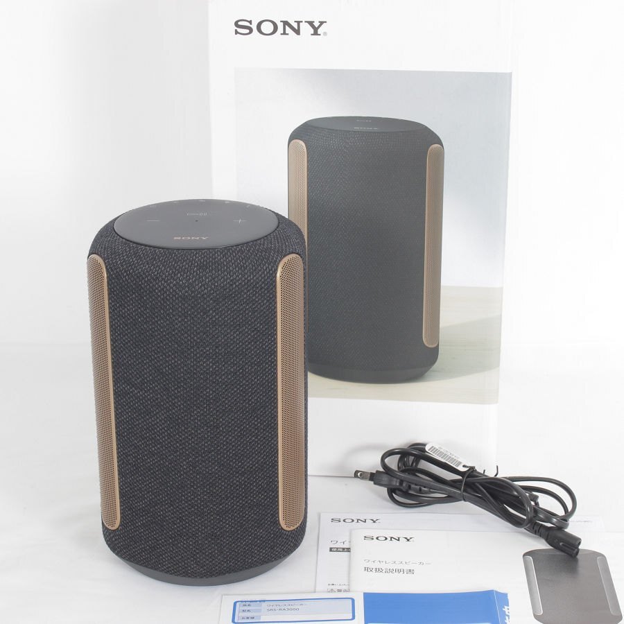 【美品】SONY SRS-RA3000-B ブラック ワイヤレススピーカー 360 Reality Audio ソニー 本体_画像1