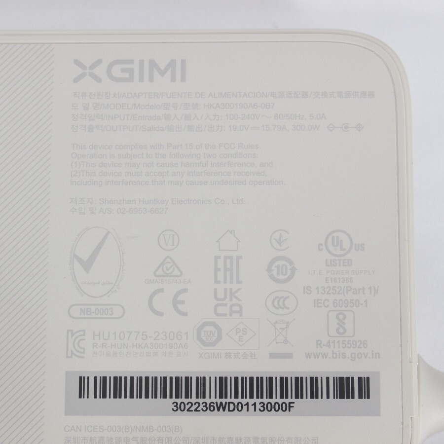 【美品】XGIMI HORIZON Ultra XM13N Misty Gold ホームシアタープロジェクター エクスジミー ホライゾン ウルトラ 本体_画像9
