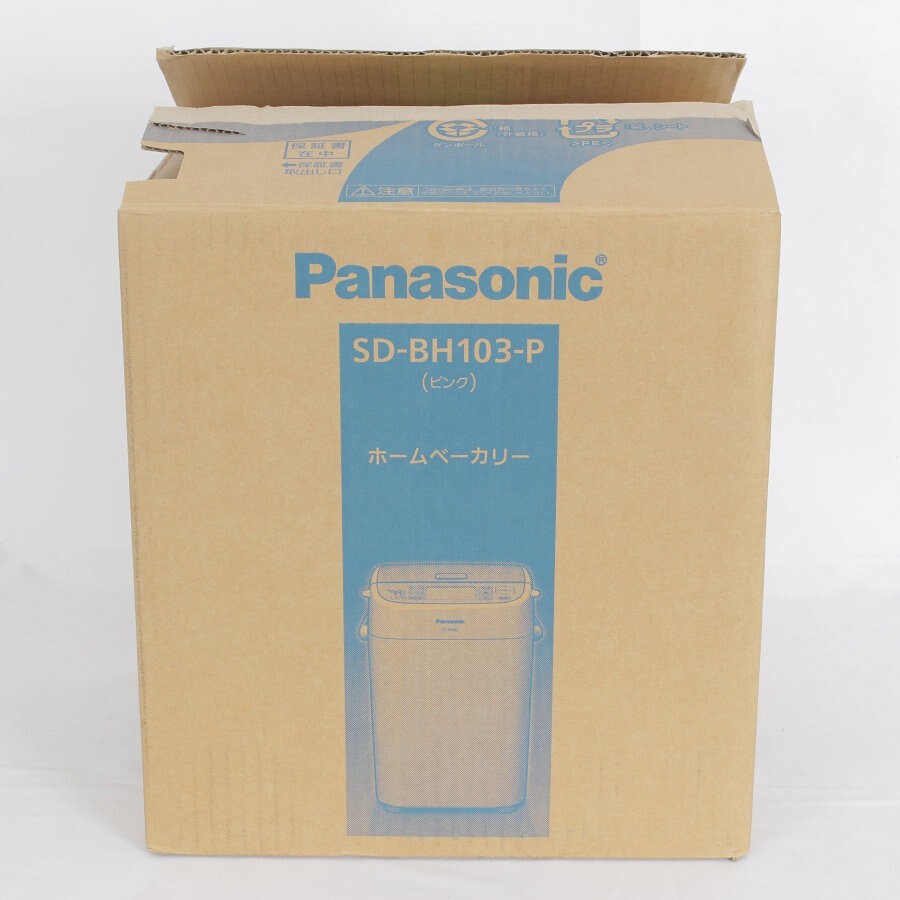 【新品】パナソニック ホームベーカリー SD-BH103-P ピンク Panasonic 本体_画像1