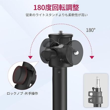 新品 カメラ/スマホ/アクションカメラ/ライト用スタンド アルミ+ABS 軽量 180°回転調整 1/4インチネジ付　36-200cm 7段伸縮 折り畳み_画像2