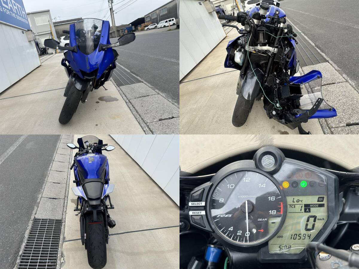 ジャンク！ 引取限定！ ヤマハ YZF-R6 RJ27 令和４年登録の画像3