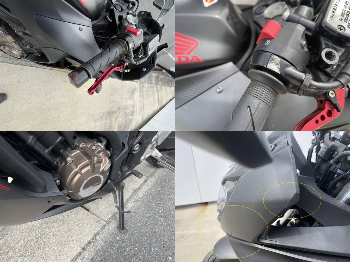 車検付き！！ ホンダ ＣＢＲ６５０Ｆ 11900kmの画像8