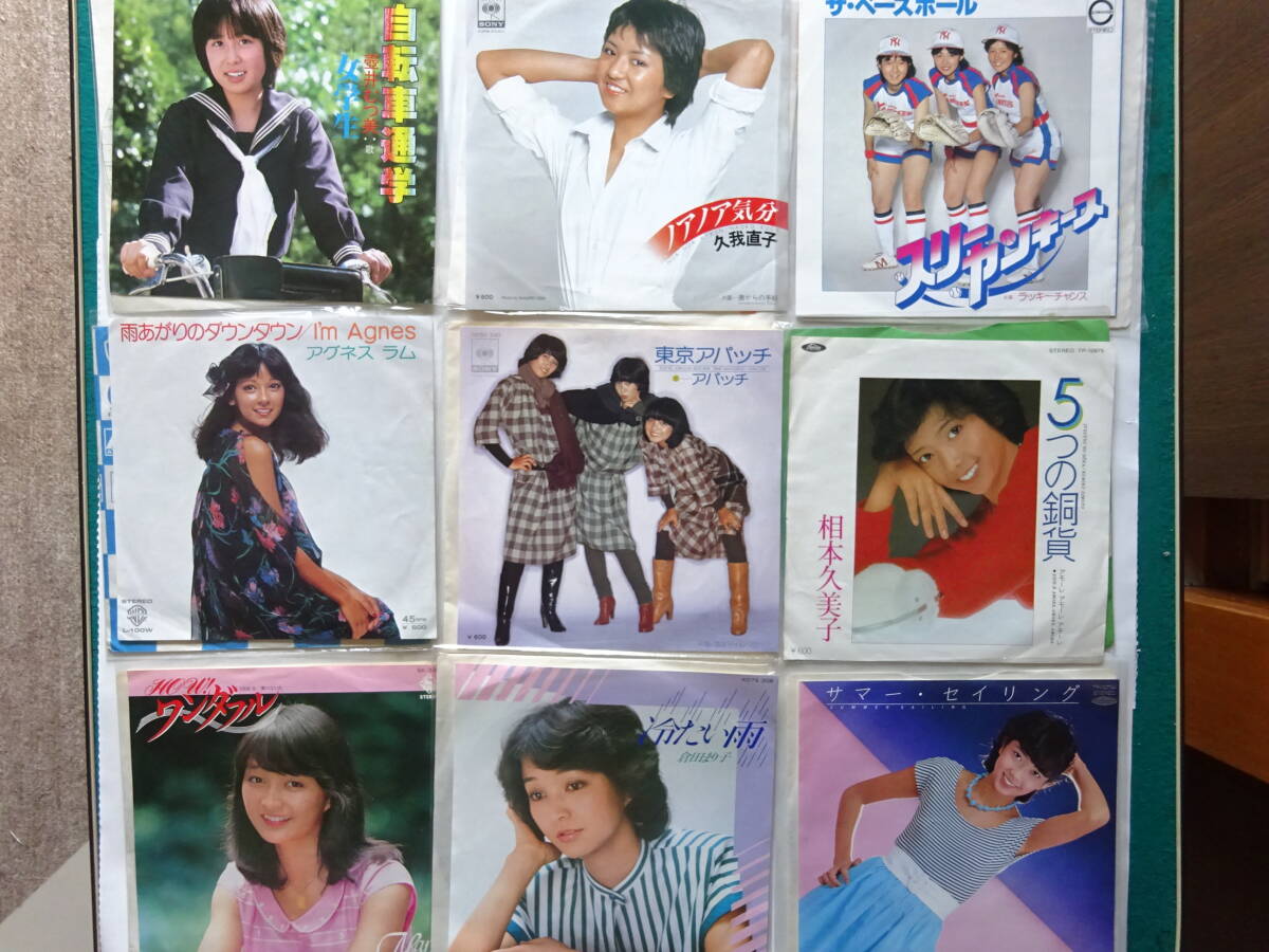 1970年代 女性アイドルのシングルレコード59枚（ダブりあります） 石川ひとみ、岡田奈々、相本久美子、桂木文、秋ひとみ他の画像1