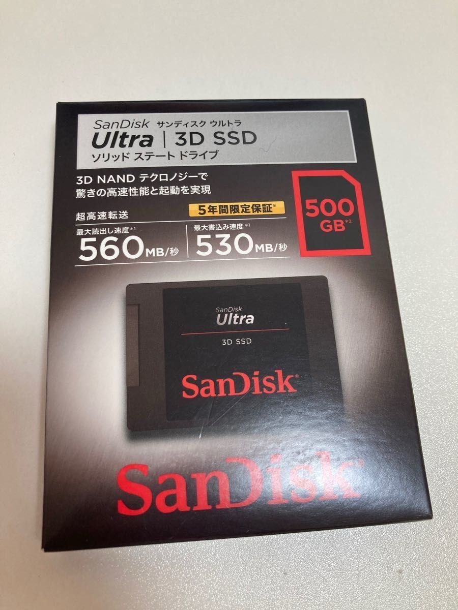 訳あり 値下げ 富士通 LIFEBOOK U772/E i5-3427U/8GB/SanDisk SSD 500GB /14インチ