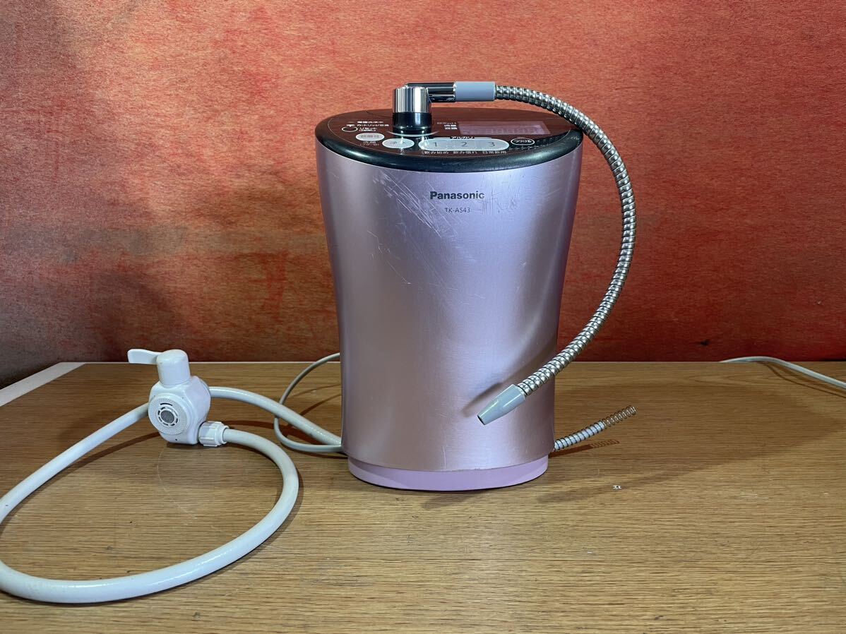 ① Panasonic アルカリイオン整水器 / モデル TK-AS43 / 中古品 通電確認済みの画像1