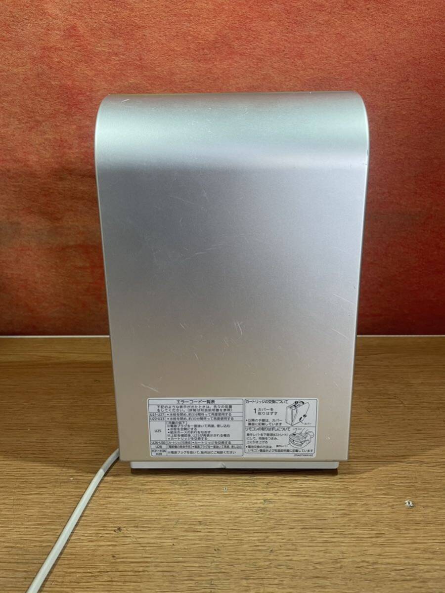 ①NO.A/ National アルカリイオン整水器 / TK8051 中古品 美品 通電確認済み カートリッジ要交換_画像4