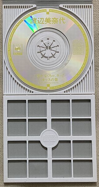 *8cmCD single Watanabe Minayo Suzuki . one love . no ..,ne!kis. .. rice field beautiful ... 10 .. Waka .10EH3154 package . pushed . trace part 