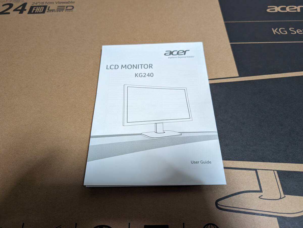 Acer / KG240　24インチFHDモニター【送料込み】_取扱説明書