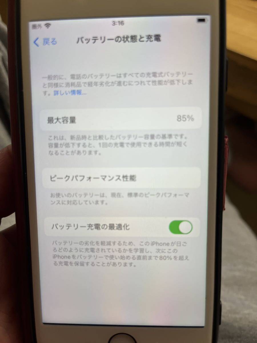 iPhone 8 65G SIMフリー　 ローズピンク　美品_画像6