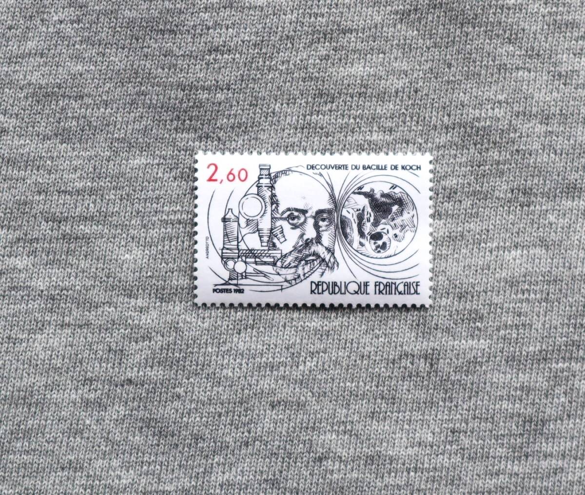 E44 France 1982 year ko ho *... discovery 100 year 1 kind single one-side stamp 1 sheets 