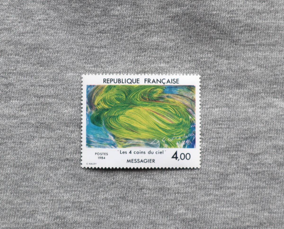 E56 France 1984 year fine art stamp mesaju[ heaven. charcoal ..] 1 kind single one-side stamp 1 sheets 