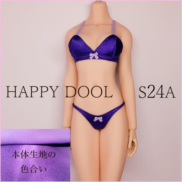 TBLeague 【Happy Doll】S24A パープルサテンブラセット /リボンパープル 下着 1/6 Phicen ファイセンの画像2