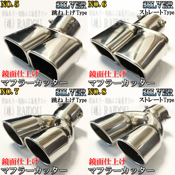  Pajero Mini H50A muffler cutter titanium stainless steel all-purpose goods 