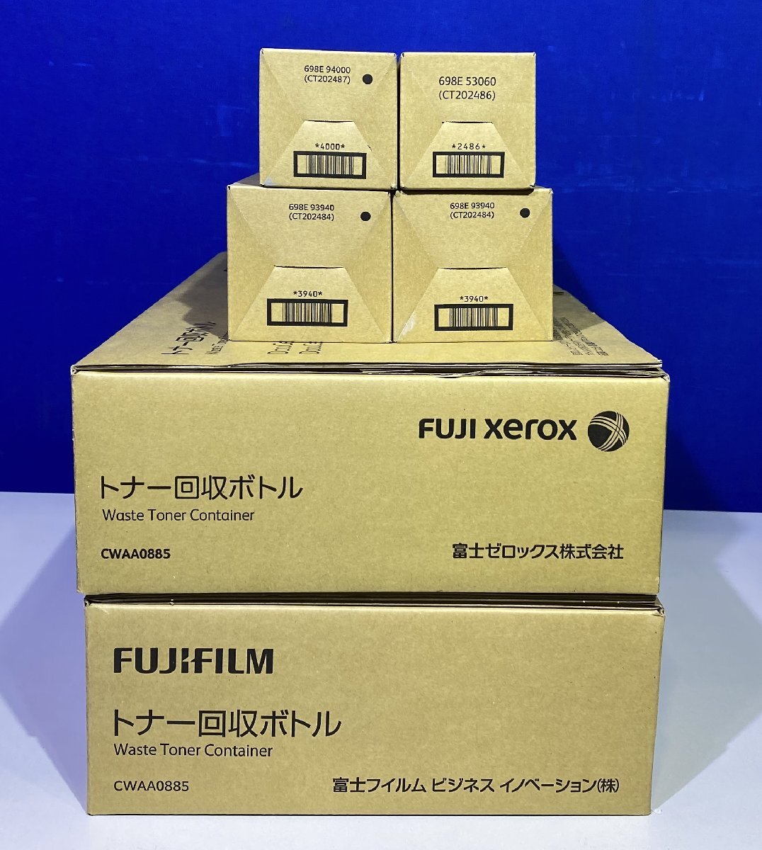 【越谷発】【FUJIFILM】純正未使用トナー ☆CT202484～202487 ☆（K×2 M×1 Y×1） ☆回収BOX(CWAA0885)２本付き☆(36069)_画像2