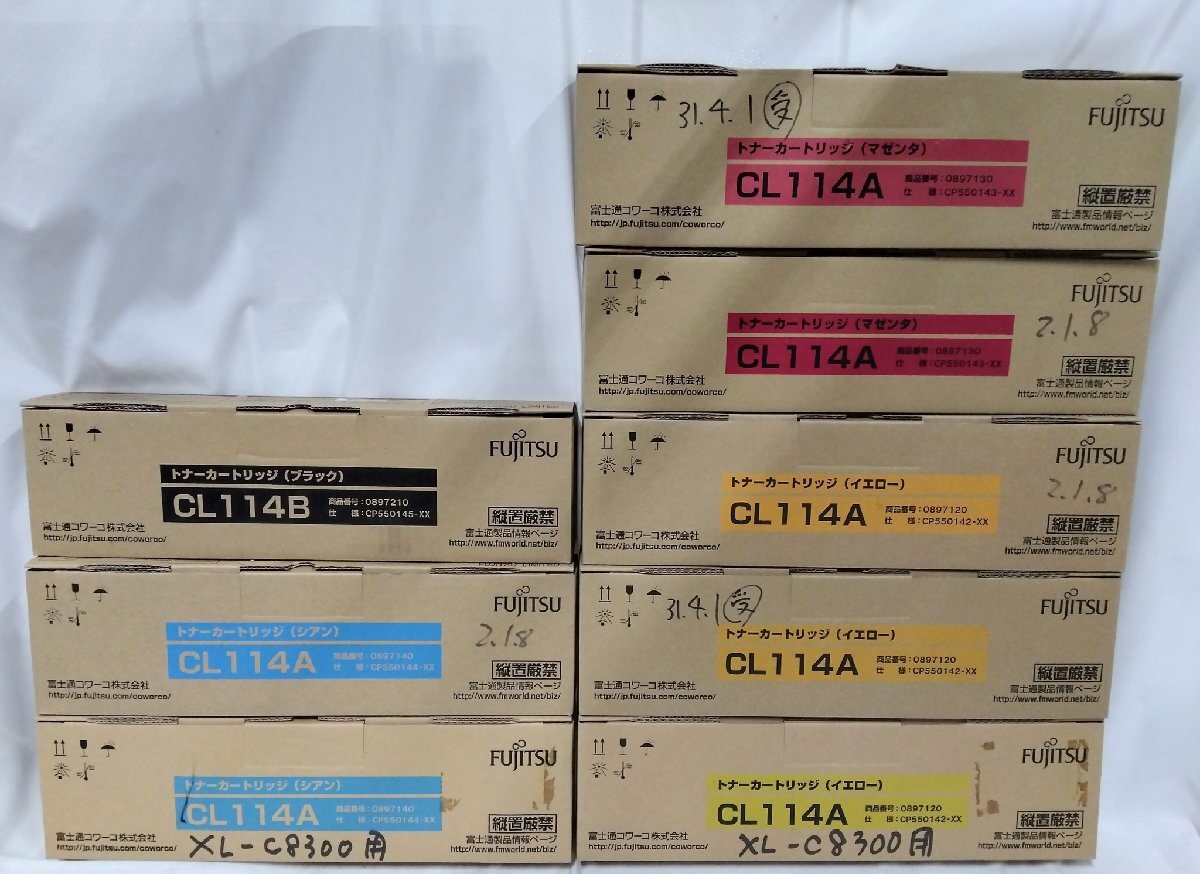 [ Saitama departure ][FUJITSU] toner cartridge CL114A & CL114B *8 pcs set * (8-2638)