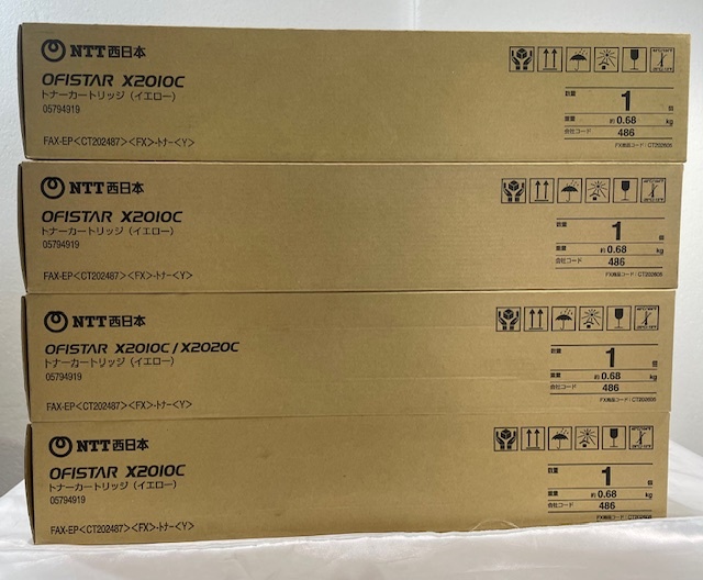 Yahoo!オークション - 【大阪発】【 NTT西日本 】純正未使用品 Yahoo!オークション - 【大阪発】【 NTT西日本 】純正未使用品