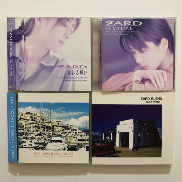 B26545　中古CD　揺れる想い+OH MY LOVE+TODAY IS ANOTHER DAY+ZARD BLEND～SUN&STONE～　ZARD　4枚セット_画像1