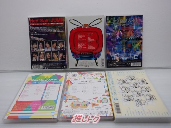 Hey! Say! JUMP DVD 6点セット [難小]_画像2