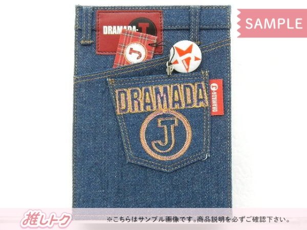 ジャニーズWEST DVD DRAMADA-J 初回限定デニムジーンズ仕様 DVD-BOX(4枚組) Jr.時代 [難小]_画像1