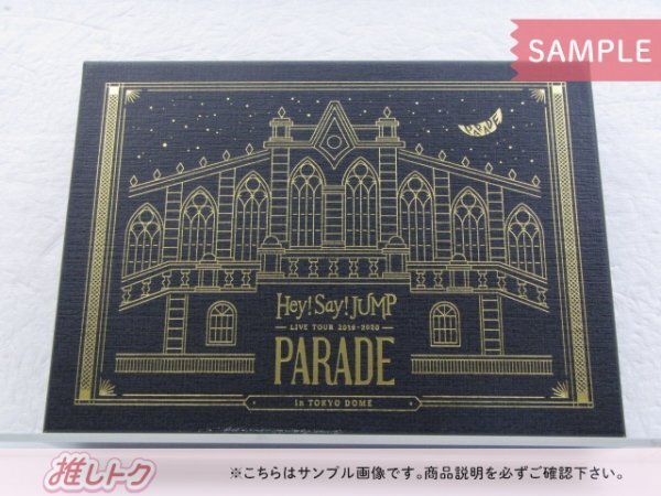 Hey! Say! JUMP Blu-ray LIVE TOUR 2019-2020 PARADE 初回限定盤 2BD [良品]_画像1