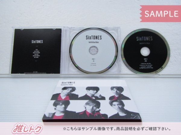 SixTONES CD 2点セット SixTONES vs Snow Man Imitation Rain D.D. 初回盤/with Snow Man盤 [難小]の画像2