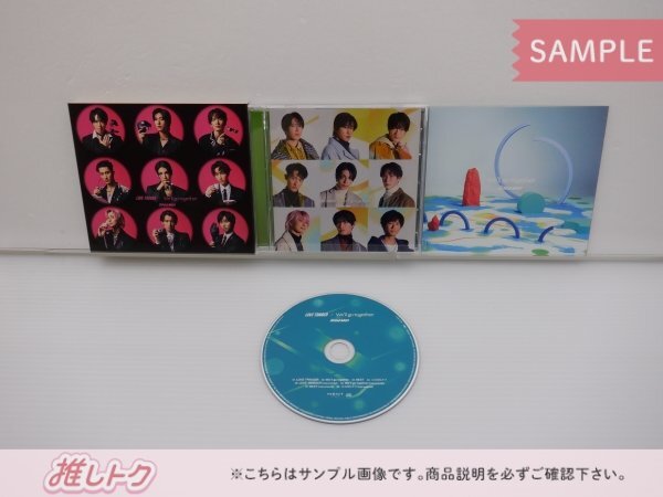 Snow Man CD 3点セット LOVE TRIGGER/We'll go together 初回盤A/B/通常盤(初回スリーブ仕様) 未開封 特典付き [美品]_画像3