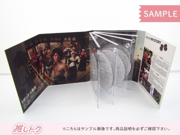KAT-TUN 亀梨和也 DVD 1ポンドの福音 DVD-BOX(5枚組) 山田涼介/高橋一生 [難小]_画像2