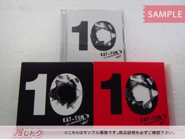 KAT-TUN CD 3点セット 10TH ANNIVERSARY BEST 10Ks! 期間限定盤1/2/通常盤 [難小]の画像1