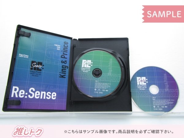 King＆Prince Blu-ray CONCERT TOUR 2021 Re:Sense 通常盤 2BD [良品]の画像2