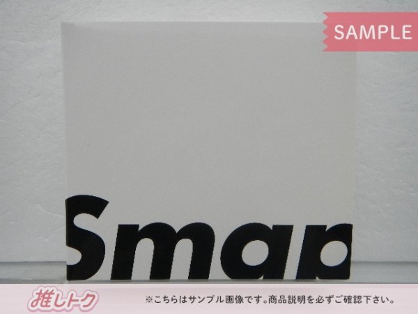 SMAP CD 25 YEARS 初回限定仕様 3CD ベストアルバム [良品]の画像1