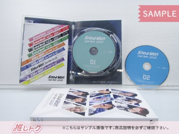 Snow Man Blu-ray ASIA TOUR 2D.2D. 通常盤(初回スリーブケース仕様) 2BD [良品]の画像2